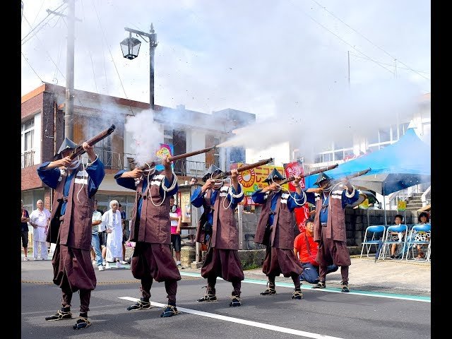 🏛️ 텟포칸 (철포관) 이미지 9